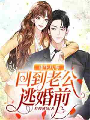 脑叶公司:神奇的异想体增加了秦风方块涛在线_秦风方块涛