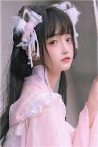 既然不爱,何必深究(苏婷白月光)_苏婷白月光