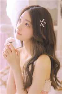上官瑾林展颜《契约婚姻:遇见你算我倒霉全局》免费_(契约婚姻:遇见你算我倒霉全局)在线